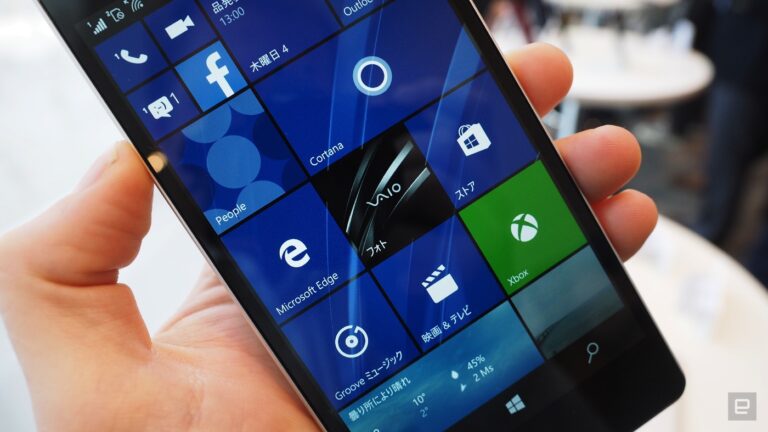 Sony VIAO Phone Biz Announced