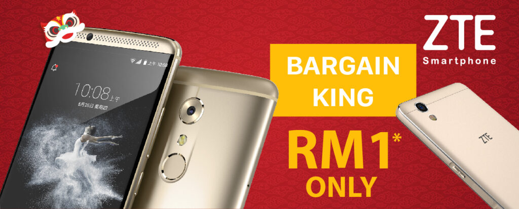 Win ZTE Axon7 For Only RM7 With CNY Bargain King Online Contest