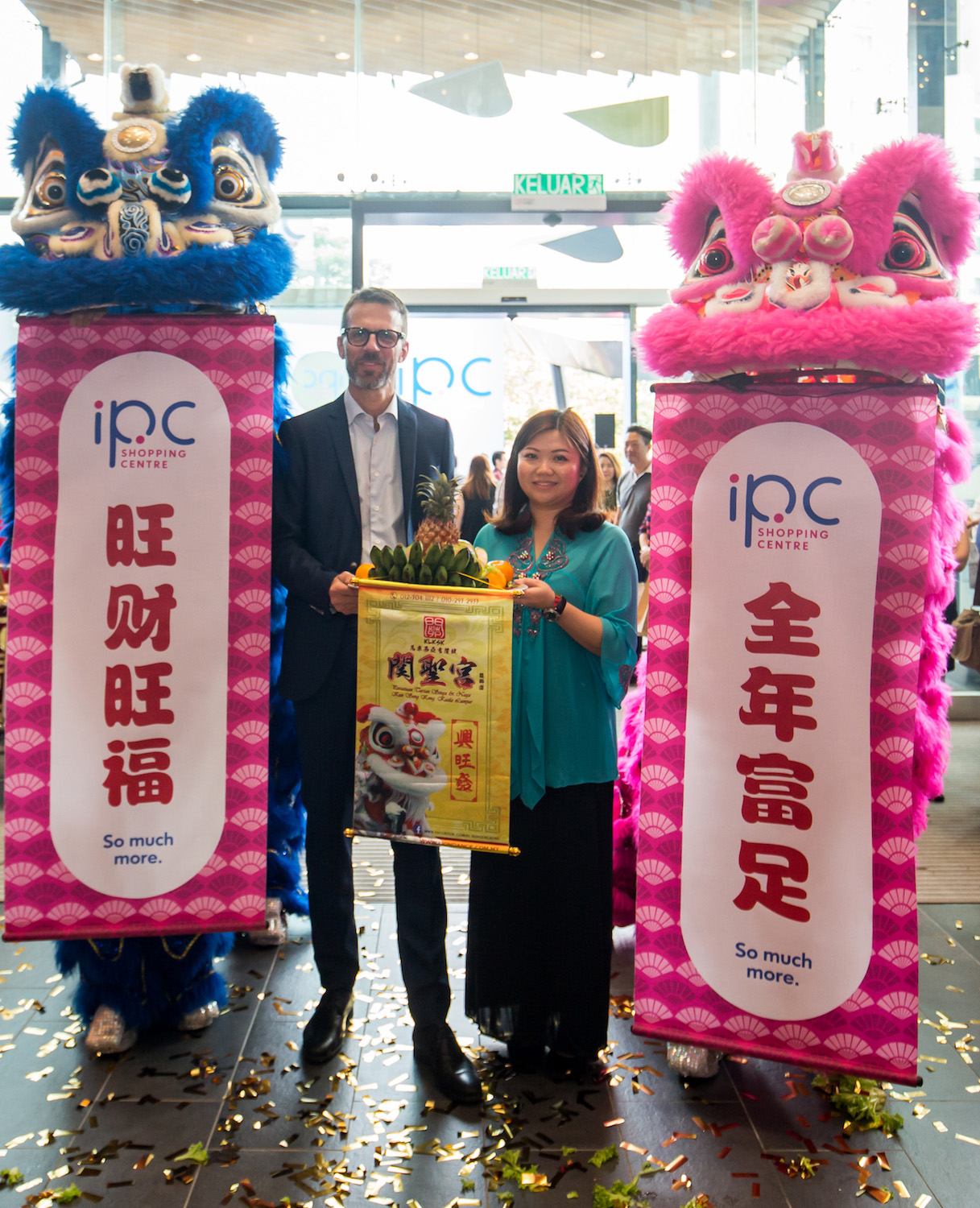 IPC Shopping Centre Relaunch