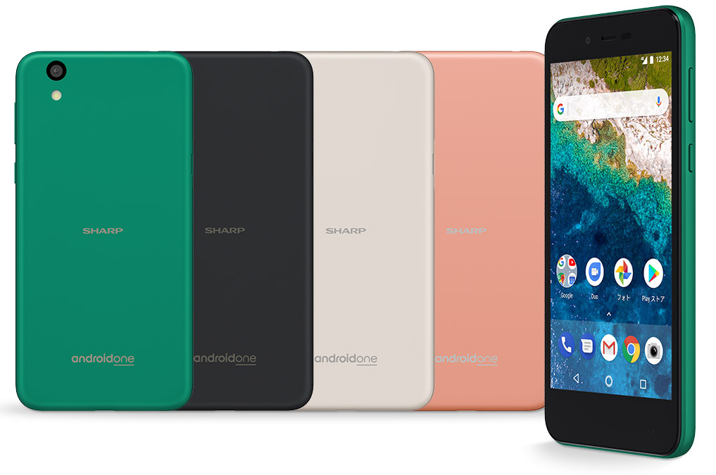 Sharp Android One S3