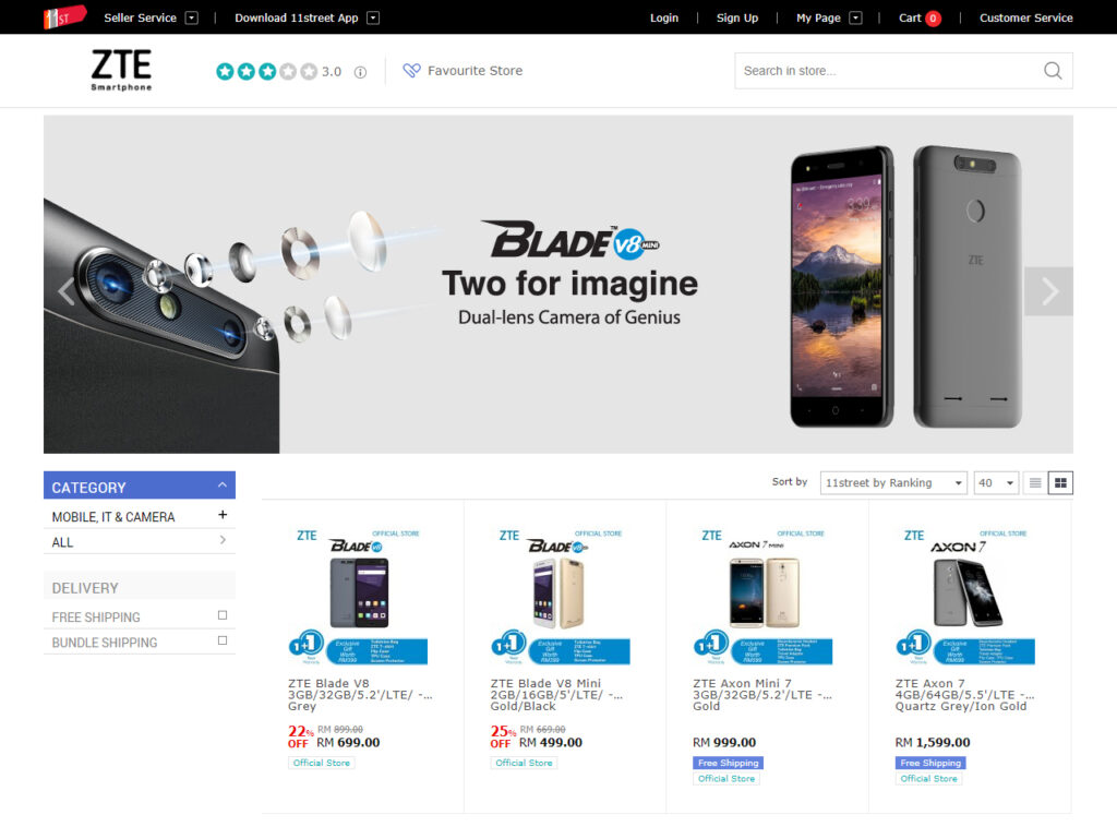 ZTE Launched Official Online Store in 11Street