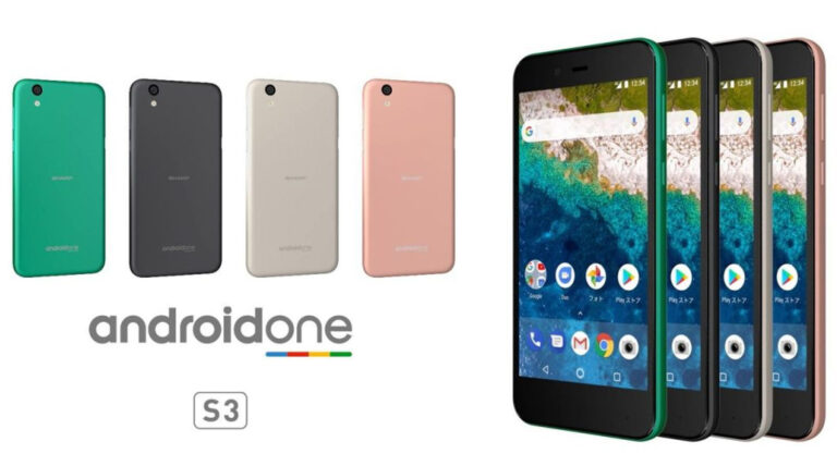 Sharp Announced A Cute New Android One Phone