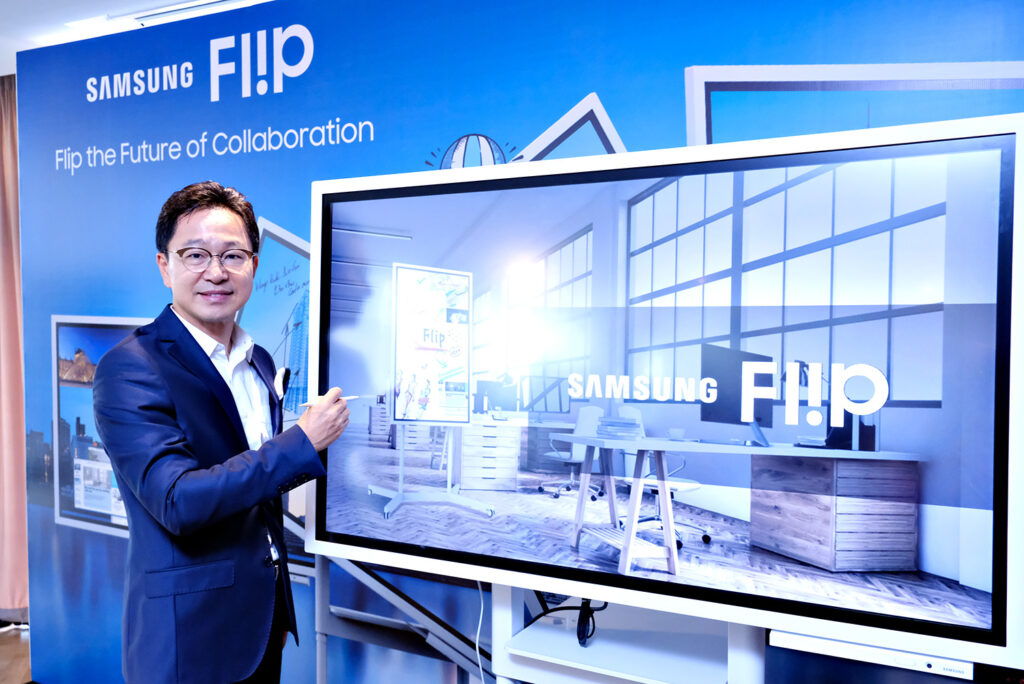 Samsung Flip: The Evolution of Workplace Collaboration