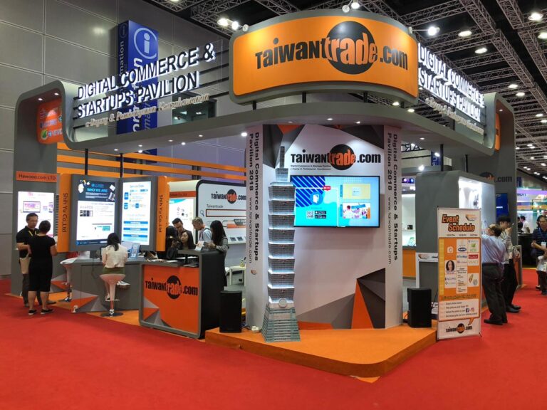 Taiwan Expo 2018