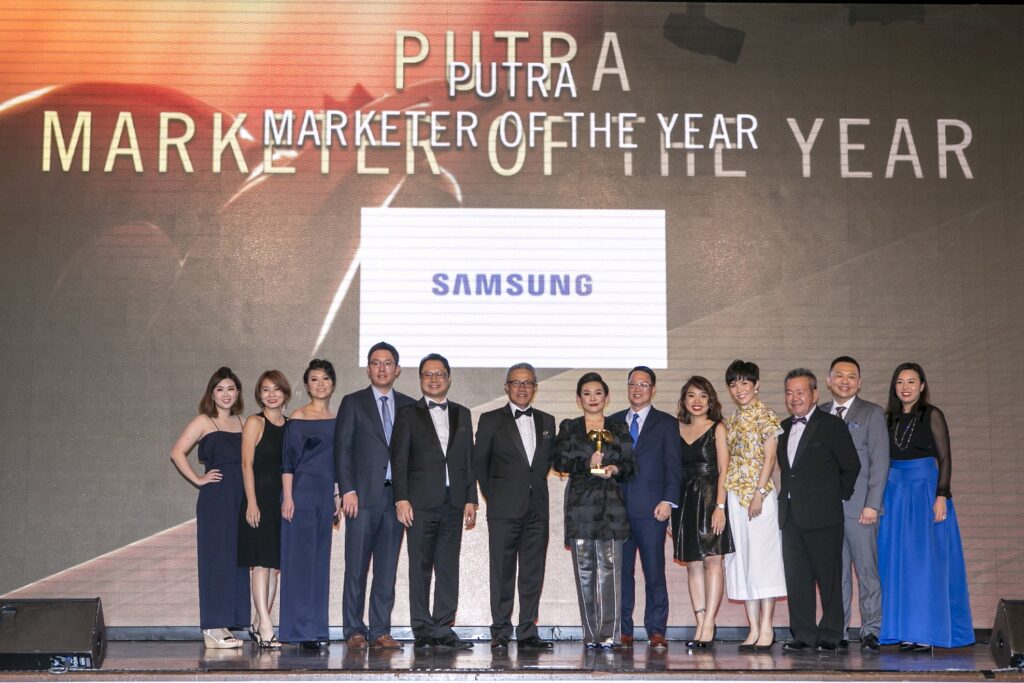 2018 Putra Brand Awards