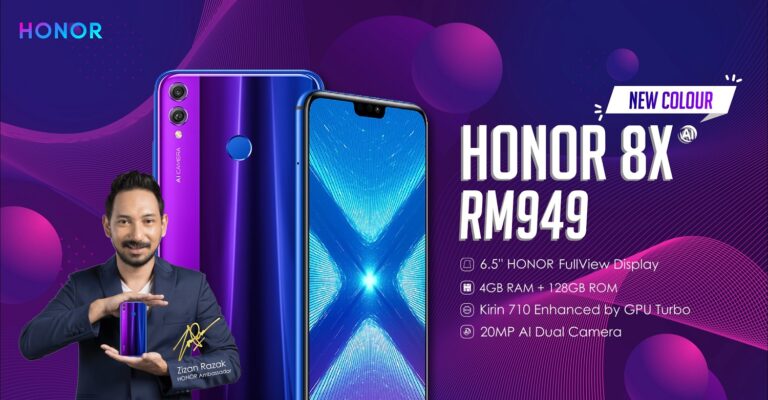 HONOR 8X Phantom Blue