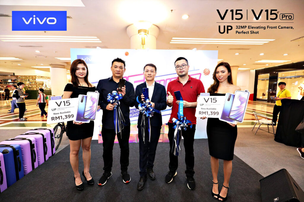 Vivo V15 Smartphone Officially Launches At Superday Sale
