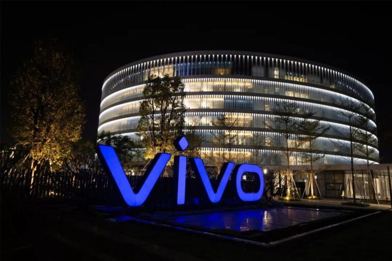Vivo Unveils Stunning New Headquarters In China