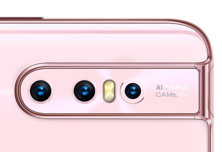 Vivo Teases New Colourway Pink Edition For The V15