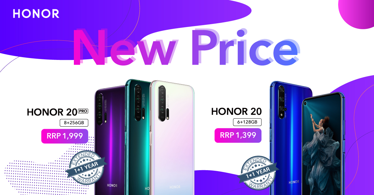 HONOR 20 Series New Price