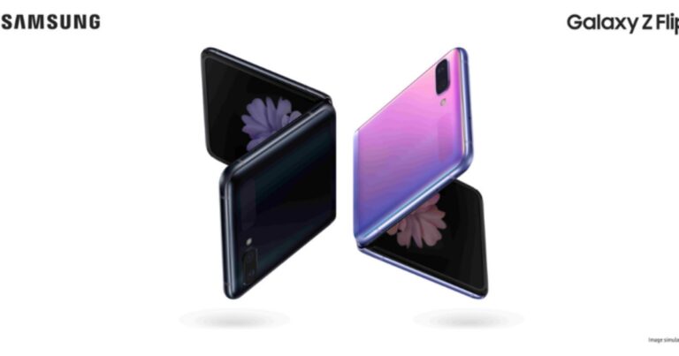 Galaxy Z Flip: Stylish Fit, Innovative Tech