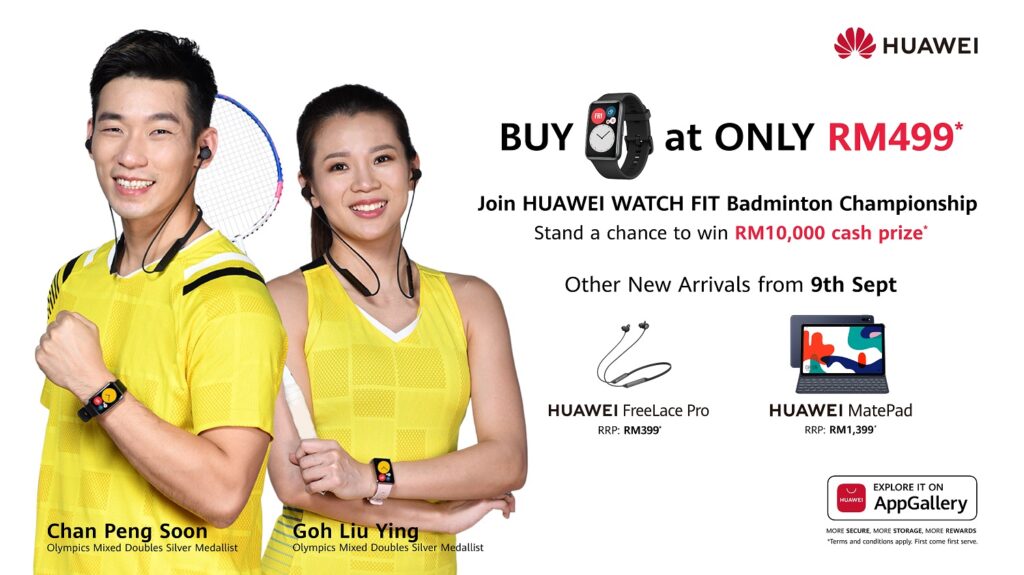 Join the HUAWEI WATCH FIT Badminton Championship on 26th & 27th September