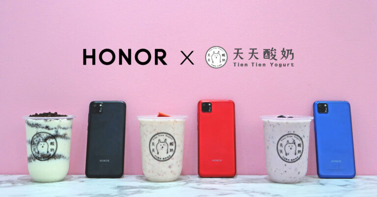 The HONOR 9S is Coming