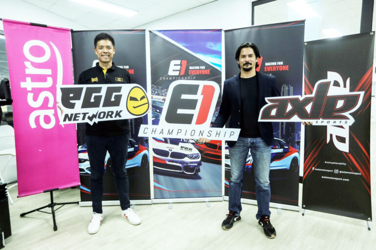 E1 Championship