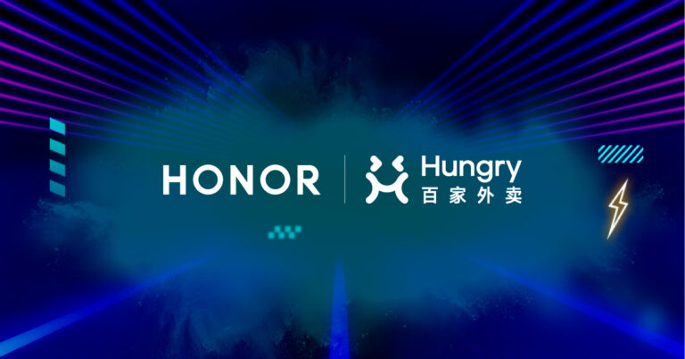 HONOR and Hungry Partners in New Collaboration