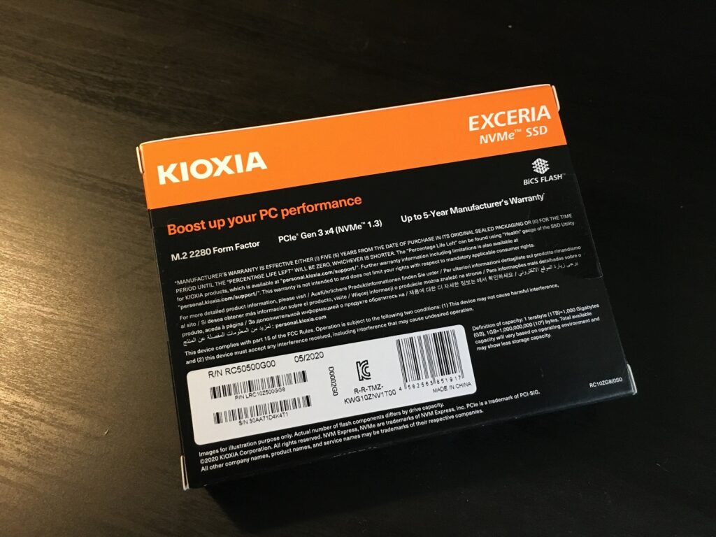 KIOXIA Exceria NVMe M.2 SSD Review - Optimum Speed and Reliability