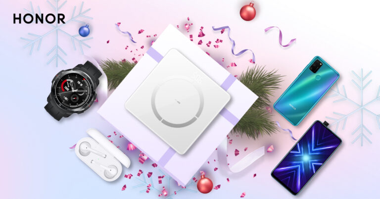 HONOR’s Ultimate Holiday Gift Guide this Season