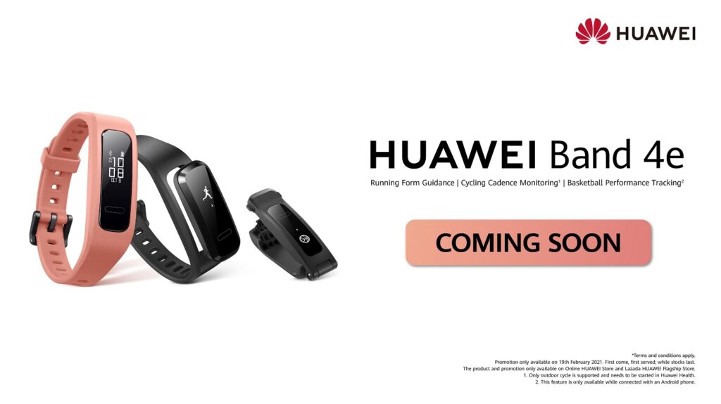 The All-New HUAWEI Band 4e is Coming Soon