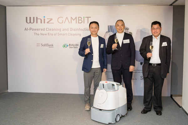 Photo caption (left to right): Mr Ronald Yip, Sales Director, SoftBank Robotics Hong Kong; Mr Lewis Ho, Chief Executive Officer of Avalon SteriTech; Dr. Ivan Chan, Vice President, Innovation and R&D, North East Asia region, SGS.