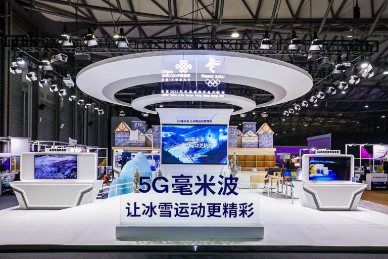 vivo Showcases 8K UHD Video Powered by 5G mmWave at MWC Shanghai 2021
