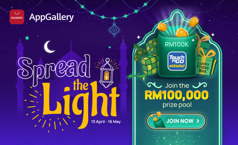 HUAWEI AppGallery is Spreading the Light This Ramadhan
