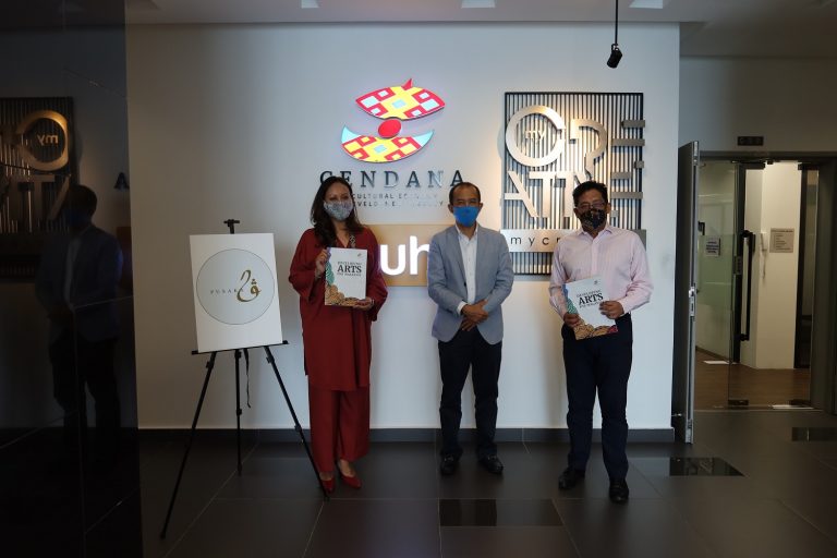 Adiguru CENDANA Programme to Honour Masters of Traditional Arts and Enhance the Sustainability of Local Cultural Traditions