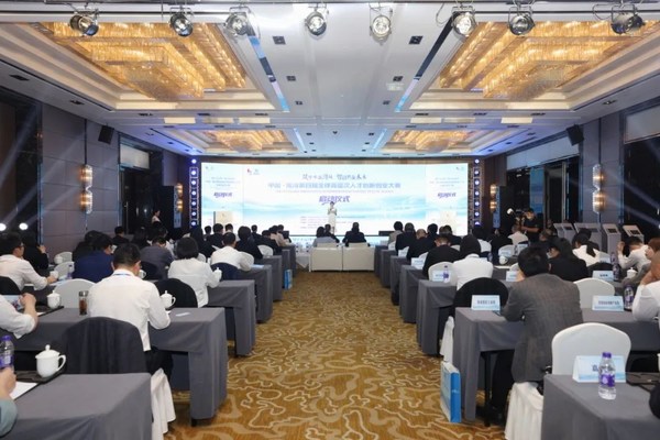 Xinhua Silk Road: Shanghai sub-contest of China (Nanxun) 4th Global Innovation & Entrepreneurship Contest of Elite Talents held on Thursday