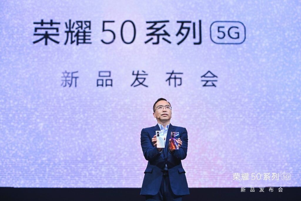 HONOR 50 Launch
