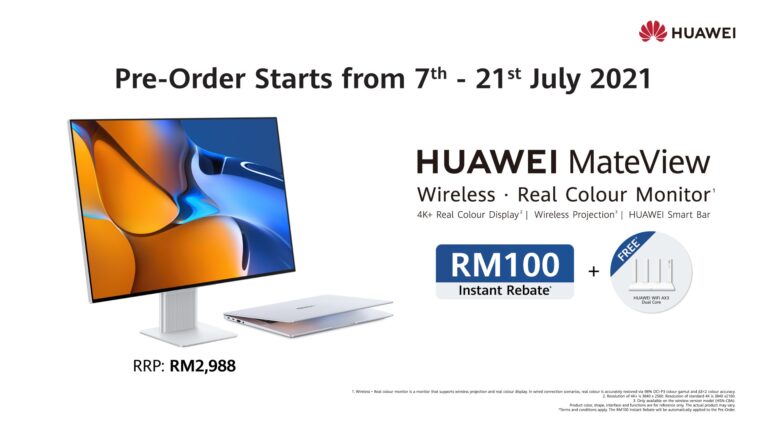Pre-Order The New High-Performance Monitors, HUAWEI MateView and MateView GT