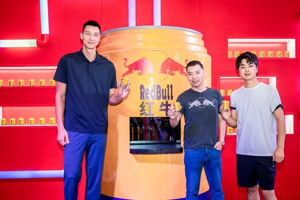 Yi Jianlian leads the TCP Group Red Bull Niu Ren Challenge Pop-up Event in Shanghai