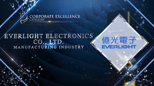 EVERLIGHT Electronics Co., Ltd. received Asia Pacific Enterprise Awards 2021 Regional Edition's Corporate Excellence Award