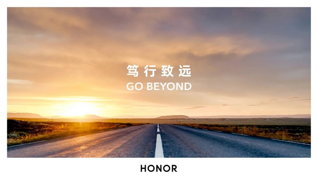 Who HONOR is right now?