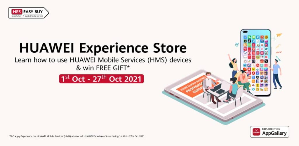 Explore More Possibilities of HUAWEI Mobile Services with HUAWEI Experience Store Easy Buy