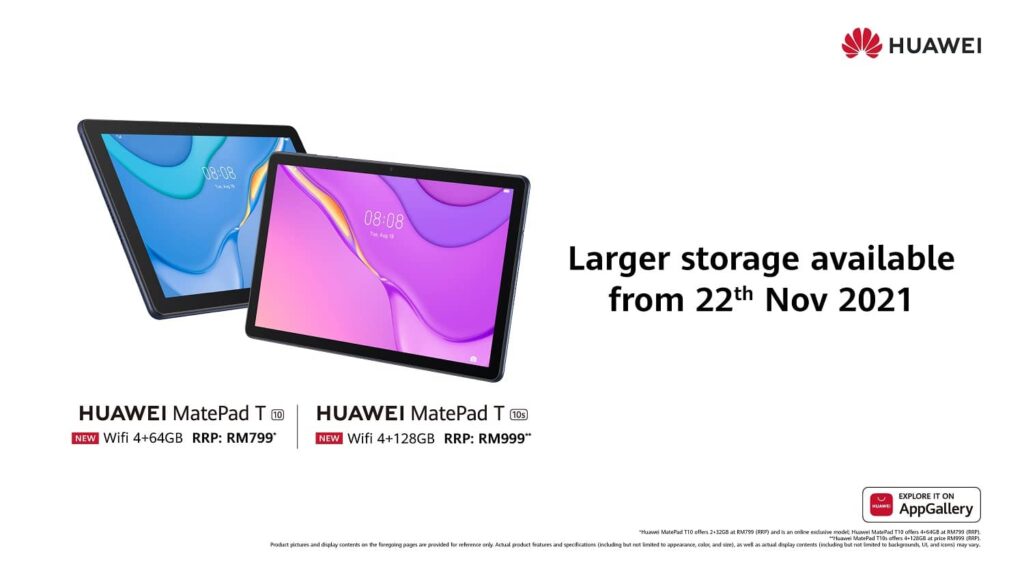 HUAWEI Offers Larger Storage With HUAWEI MatePad T 10 and HUAWEI MatePad T 10s