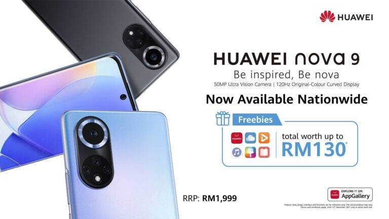 HUAWEI nova 9 – The Flagship Level 50MP RYYB Ultra Vision Camera Available Nationwide