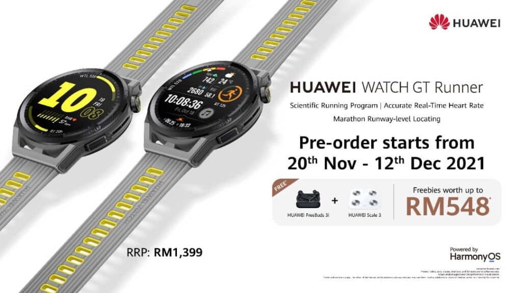 Final Chance to Enjoy Freebies Worth Up to RM548 with HUAWEI WATCH GT Runner