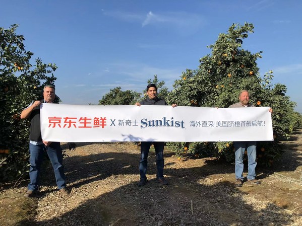 Sunkist’s farmers in California sent off the first ship of seasonal navel oranges to JD Fresh in China