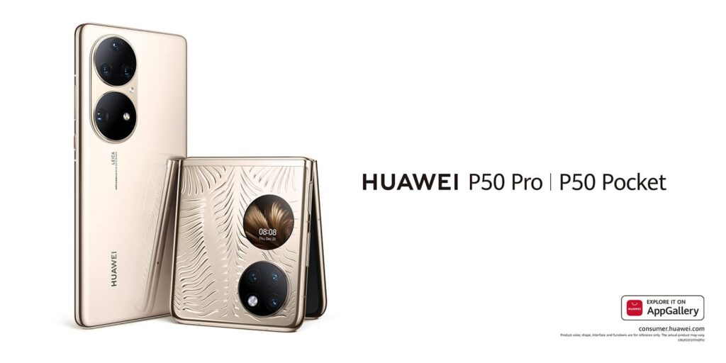 HUAWEI Launches HUAWEI P50 Pro And P50 Pocket - A New Era Of Photography That Breaks Boundaries