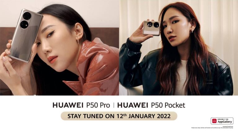 Performance Meets Function: HUAWEI P50 Pro Has It All