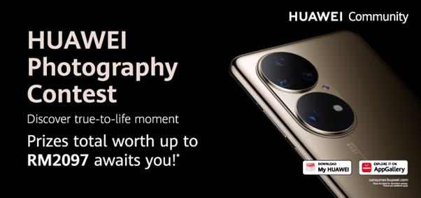 Why, Where And How To Pre-Order The HUAWEI P50 Pro
