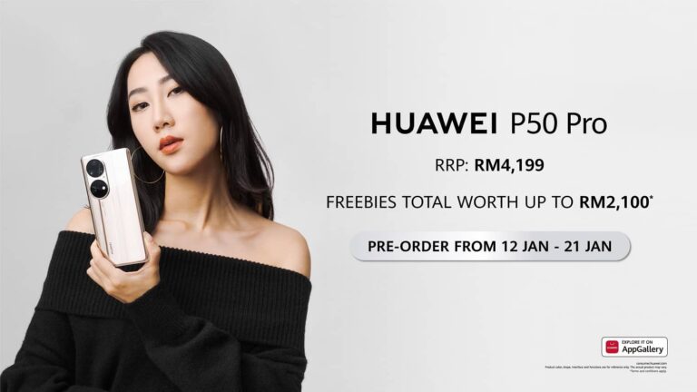 Why, Where And How To Pre-Order The HUAWEI P50 Pro