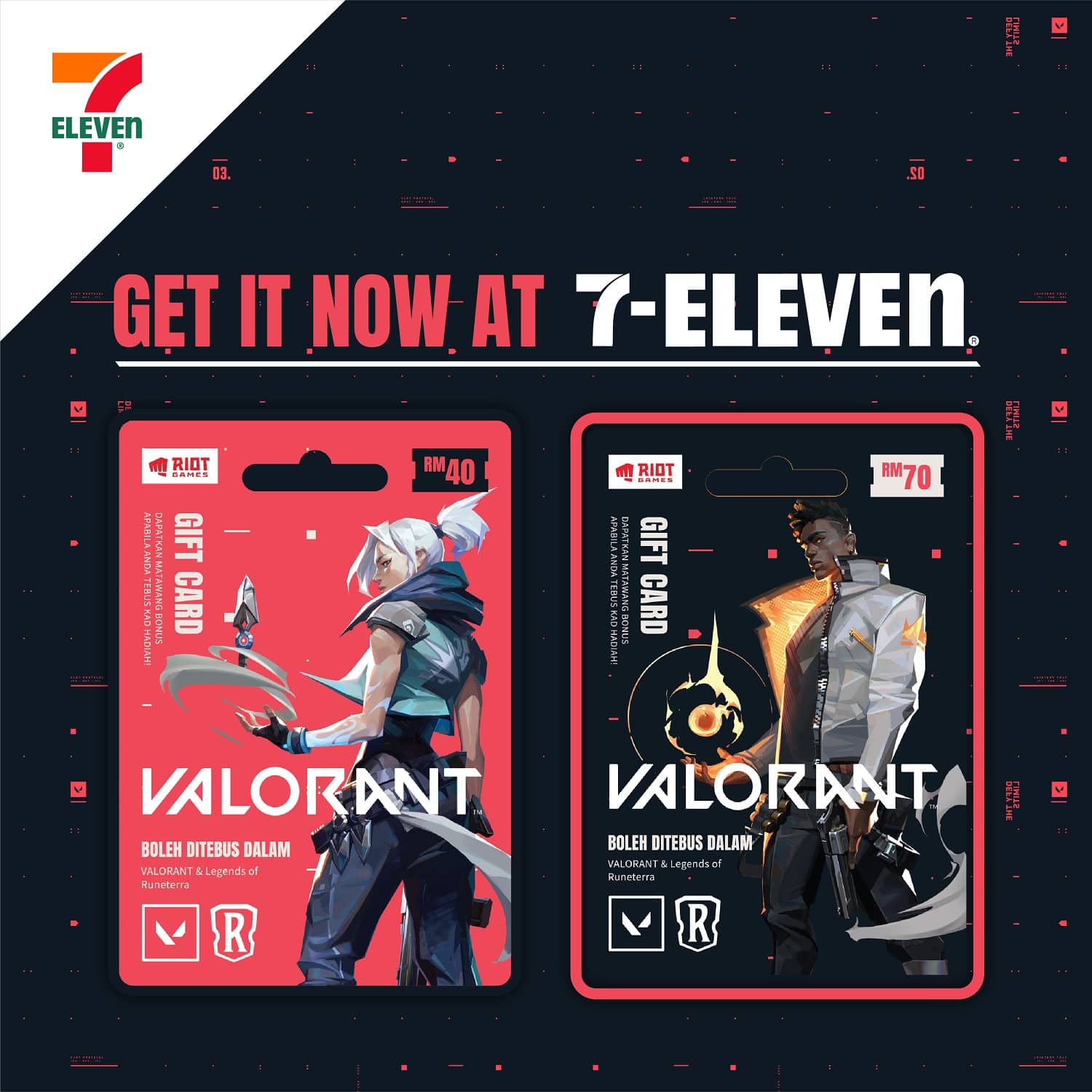 7-Eleven Now Carries Riot Games Gift Cards