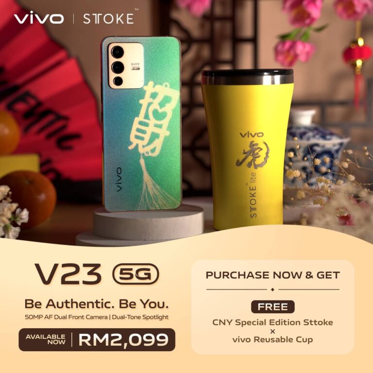 vivo Celebrating Chinese New Year with Tons of Great Offerings