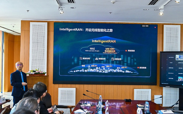 Gan Bin unveils Huawei’s new IntelligentRAN wireless network architecture
