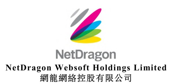 NetDragon Announces Its Commitment to ESG