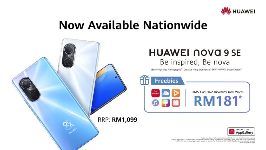 Live Life to the Fullest with the New HUAWEI nova 9 SE