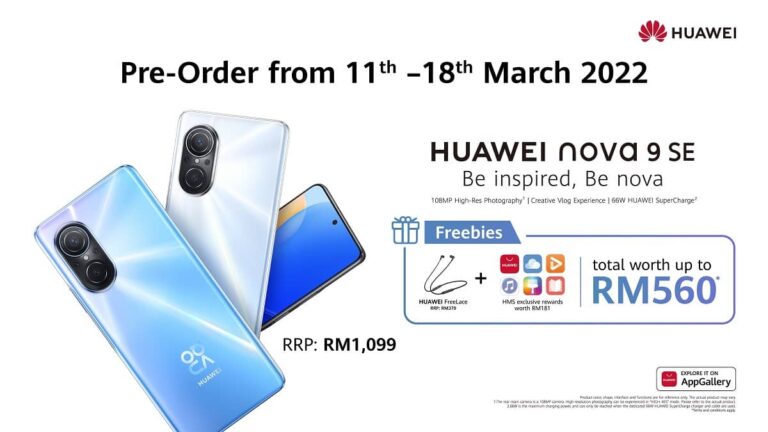Final Call To Pre-Order The HUAWEI nova 9 SE