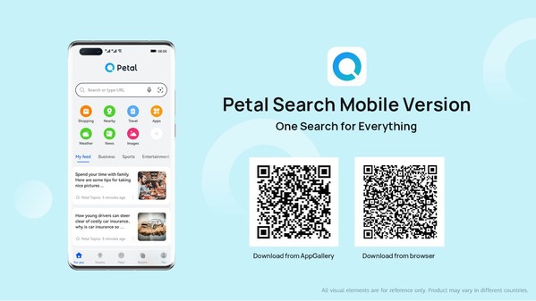 Petal Search Mobile Version