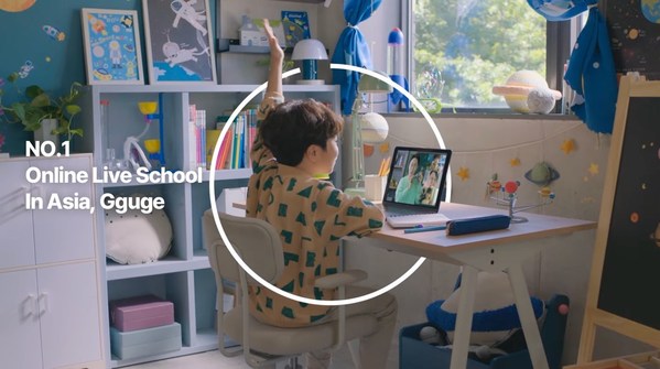 GGUGE, K-12 EDTECH STARTUP KNOWN AS THE 'OUTSCHOOL' OF ASIA, LANDS $10M FOR SERIES A