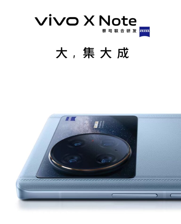vivo X Fold and vivo X Note with Snapdragon 8 Gen 1 Have Officially Launched in China
